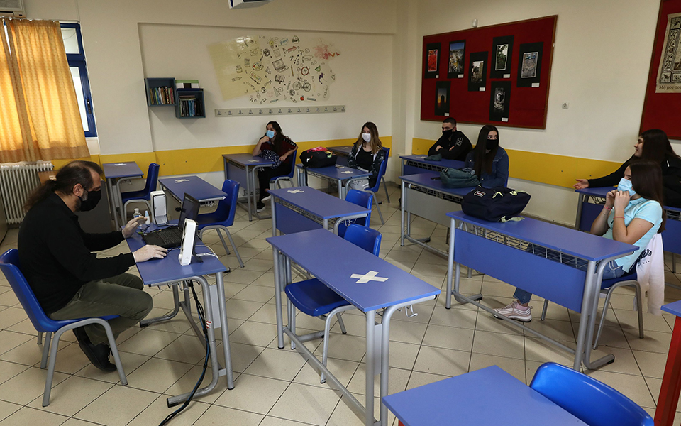 κουλτούρα-χαμηλής-εμπιστοσύνης-2379732