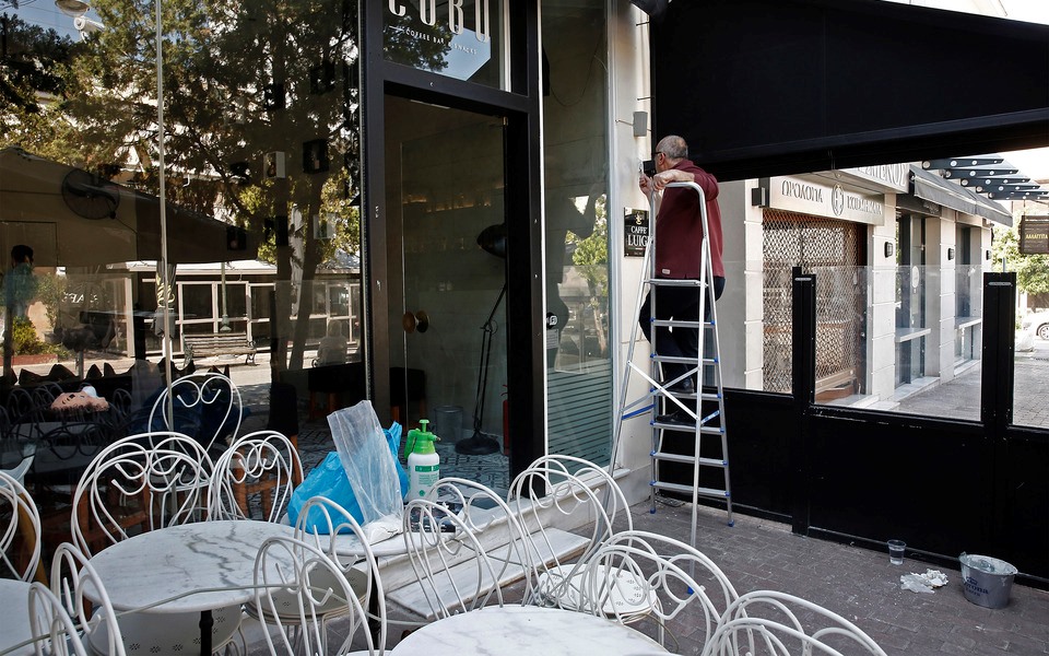 οι-επιχειρήσεις-που-θα-επαναλειτουργ-2376400