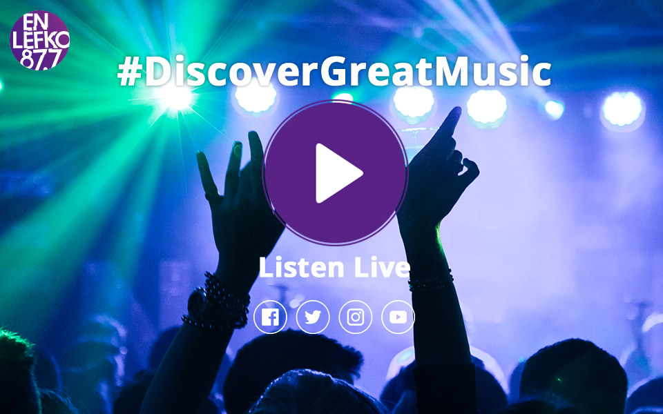 αυτό-είναι-το-ολοκαίνουργιο-site-του-en-lefko-87-7-2378014