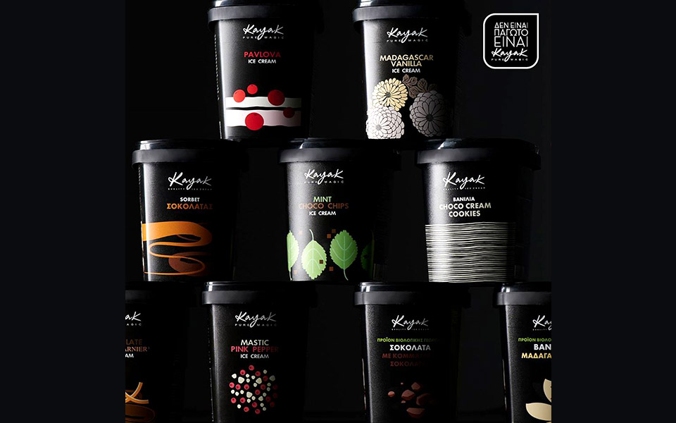 η-kayak-επενδύει-εν-μέσω-κορονοϊού-2379411