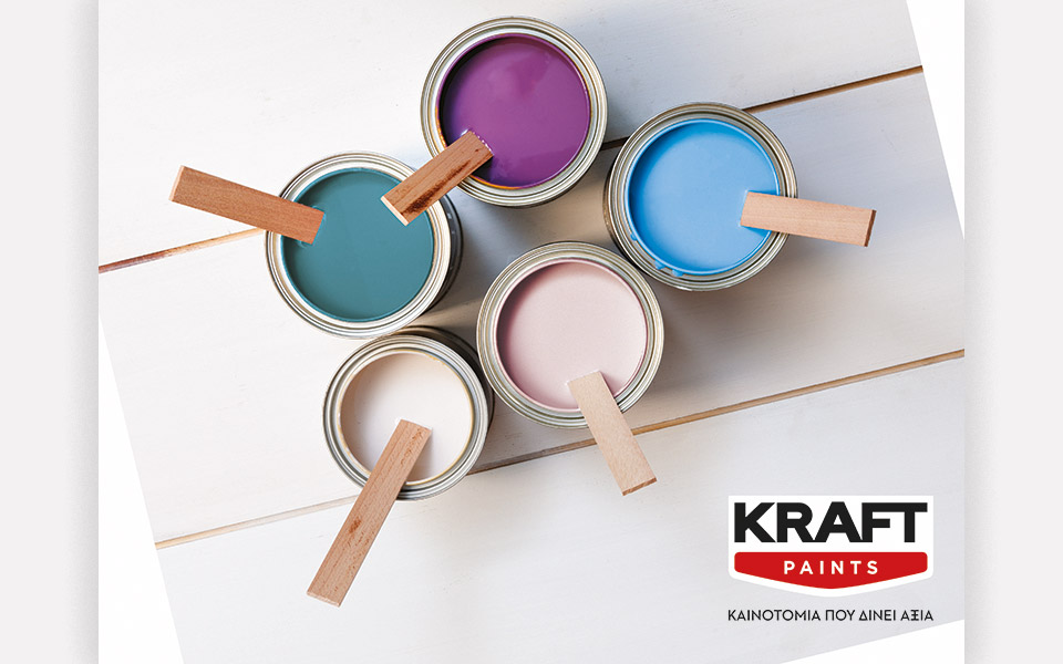 επιστροφή-στο-χρώμα-με-τη-σειρά-master-της-kraft-paints-2378164
