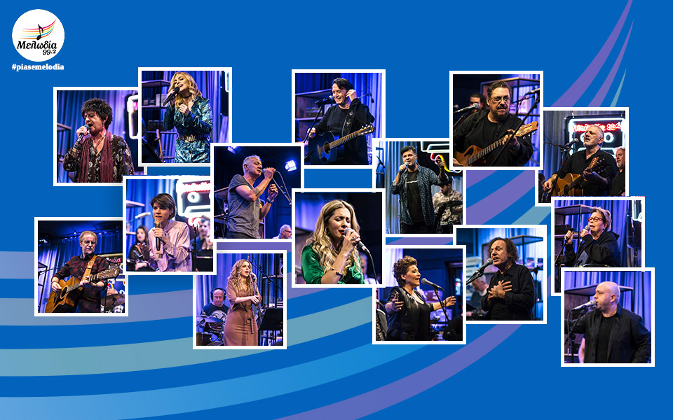 ο-μελωδία-99-2-παρουσιάζει-τις-κασέτες-το-2380289