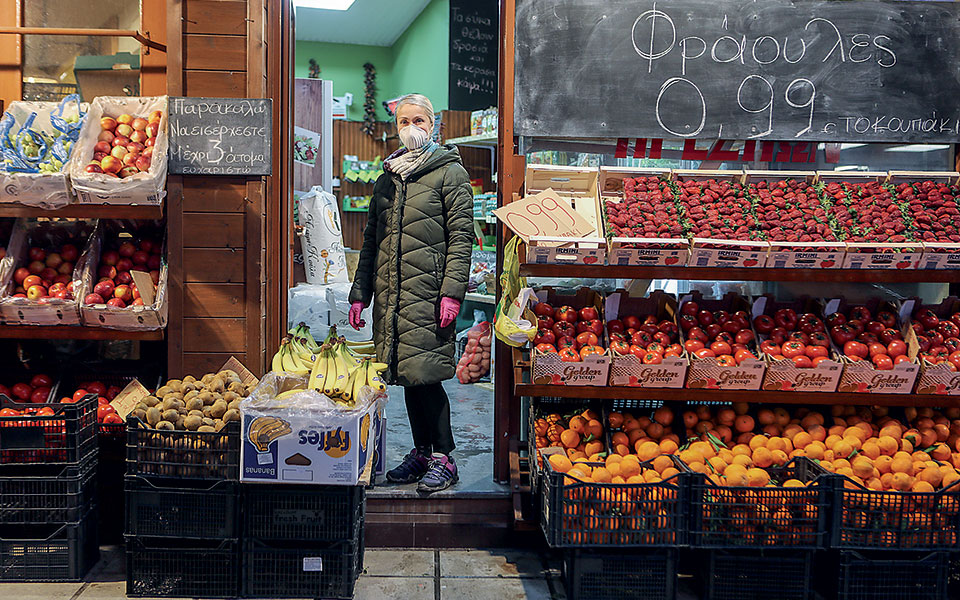 πώς-μοιάζει-η-ζωή-σε-μια-πόλη-με-μηδενικ-2377894