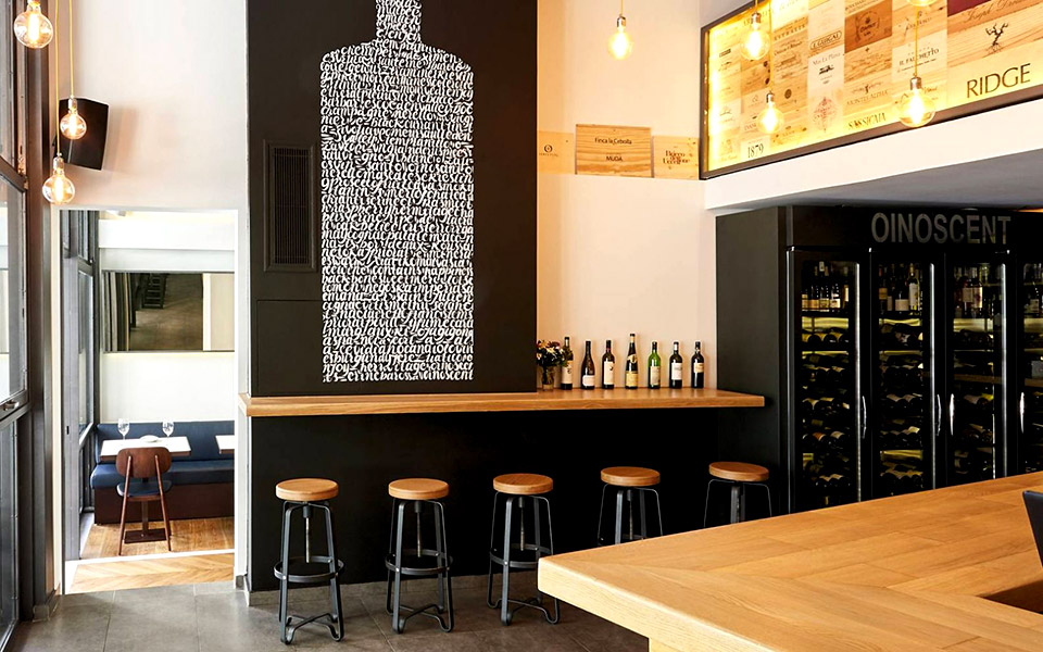 επιστροφή-στα-μπακάλικα-της-γειτονιά-2378397