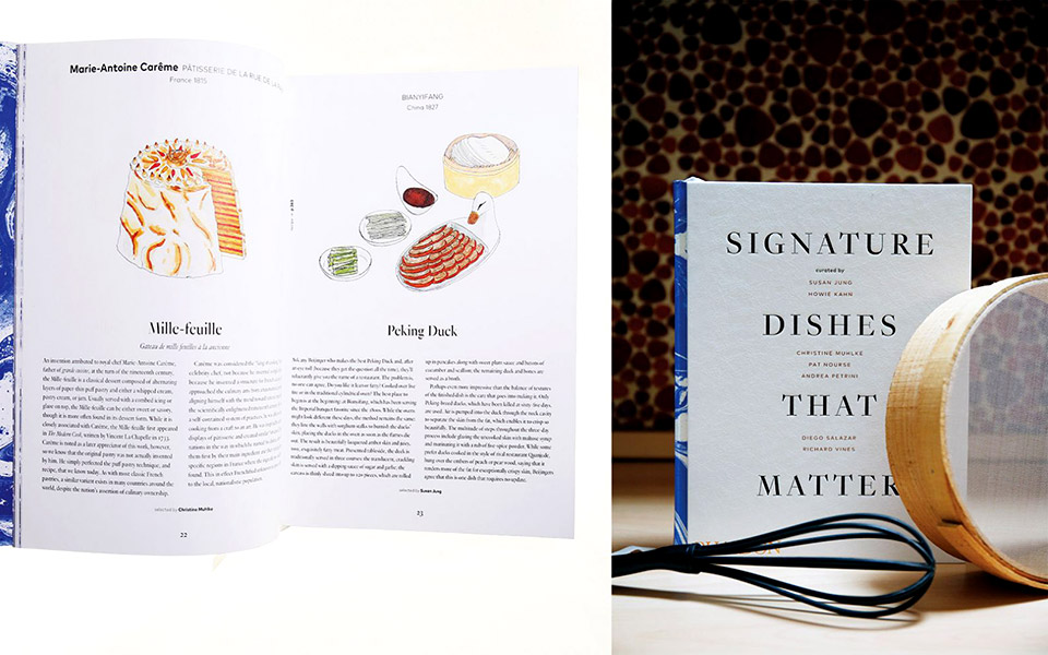 το-υποθηκοφυλακείο-των-συνταγών-2379867