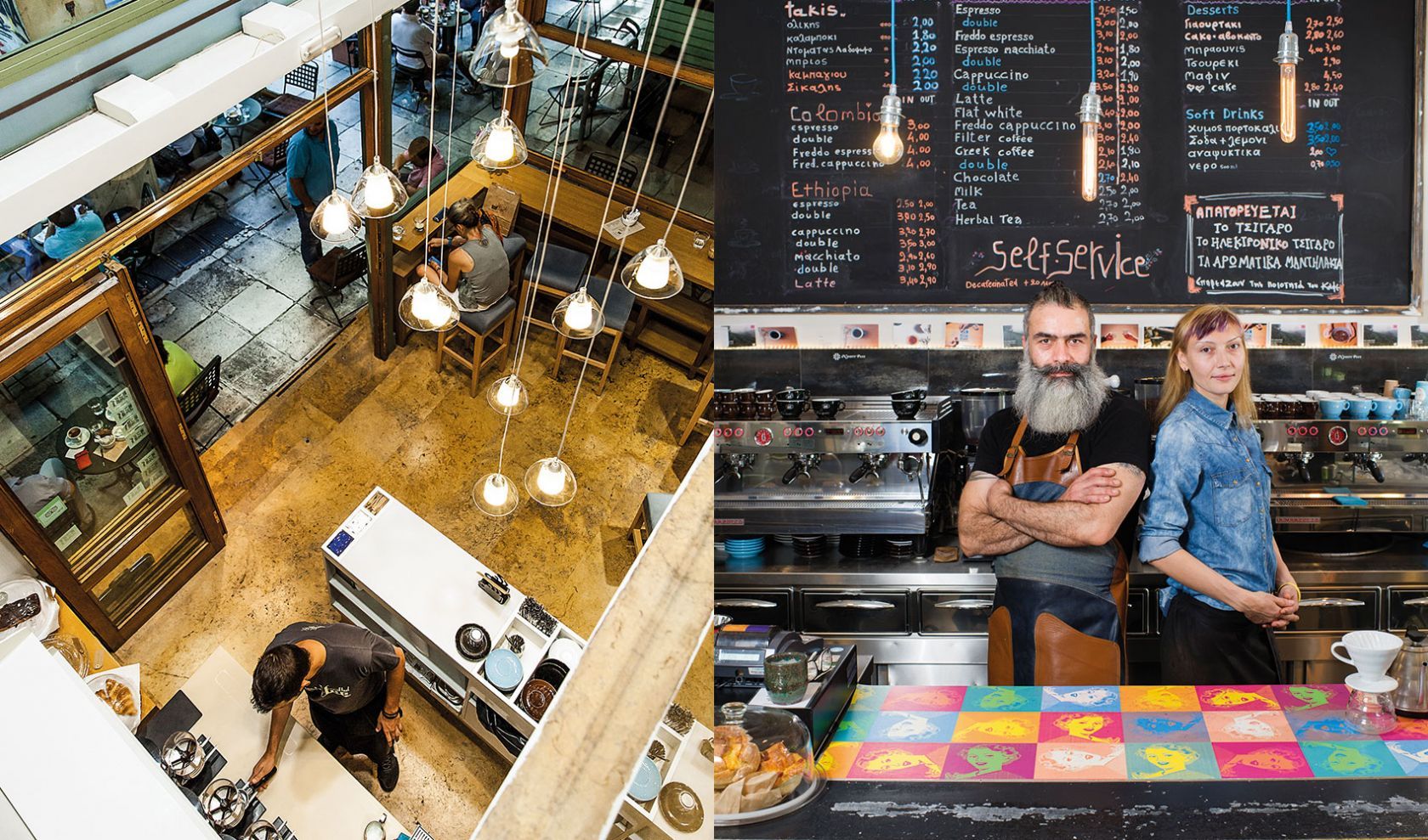 βόλτα-στην-πόλη-2377113