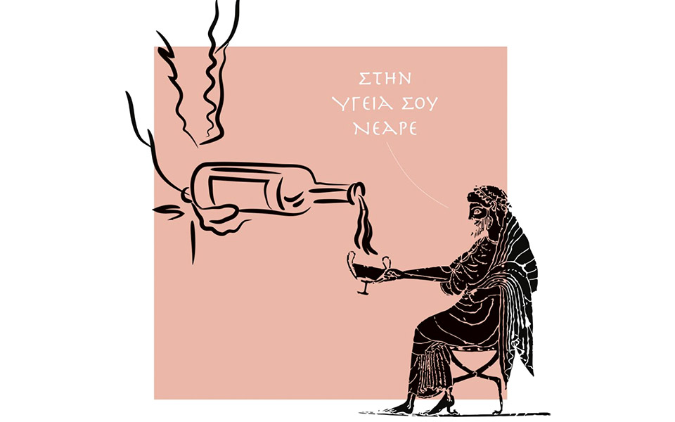 η-αλφαβήτα-του-ελληνικού-κρασιού-2378410