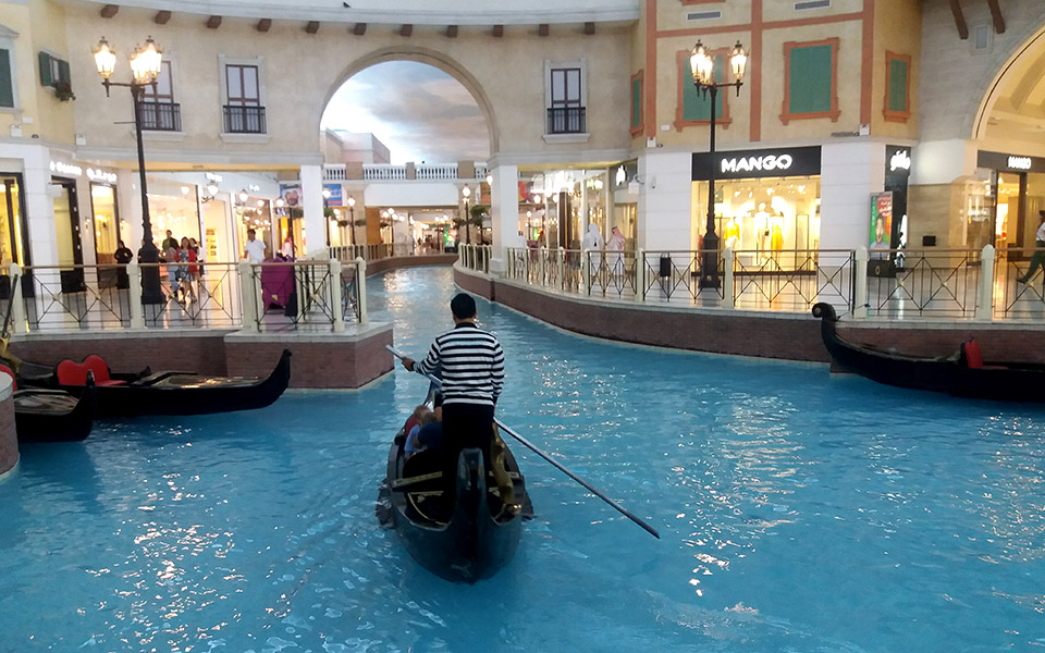 οι-αναγνώστες-ταξιδεύουν-ντόχα-2377661