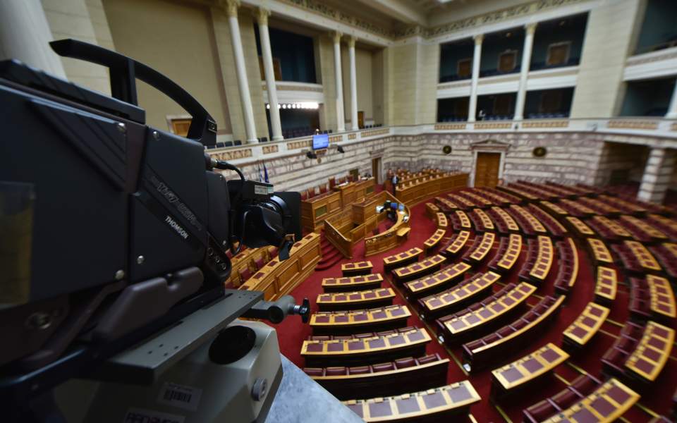 στη-δημοσιότητα-τα-πόθεν-έσχες-των-π-2377666