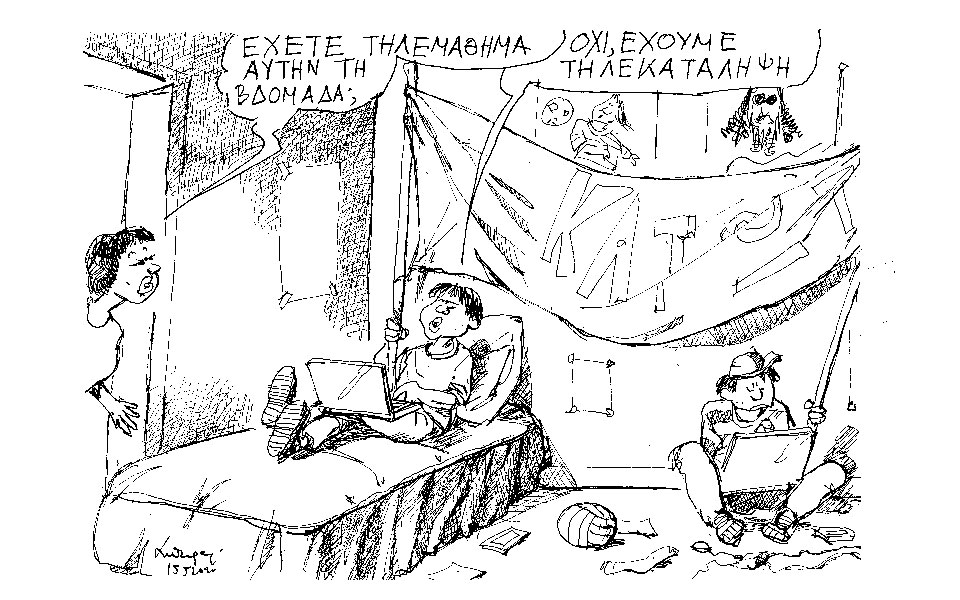 σκίτσο-του-ανδρέα-πετρουλάκη-17-05-20-2378541