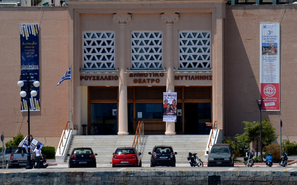 το-πολιτιστικό-έργο-του-ιδρύματος-μεί-2378151