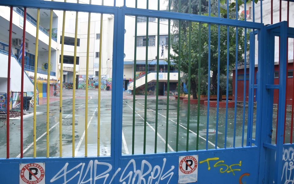 στε-συνταγματικός-ο-εκκλησιασμός-σε-δ-2377302