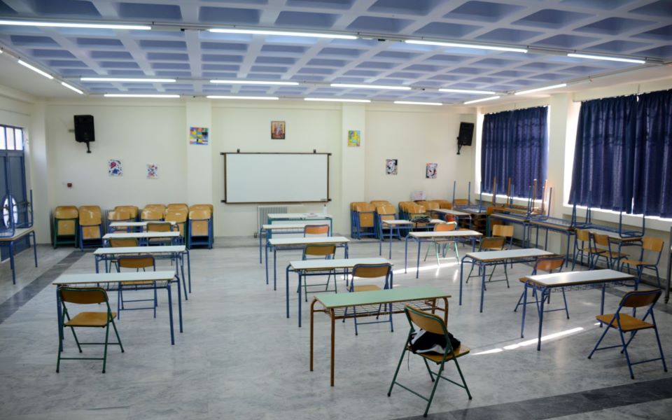 πρότυπα-λύκεια-υπαναχώρηση-κεραμέως-2379101