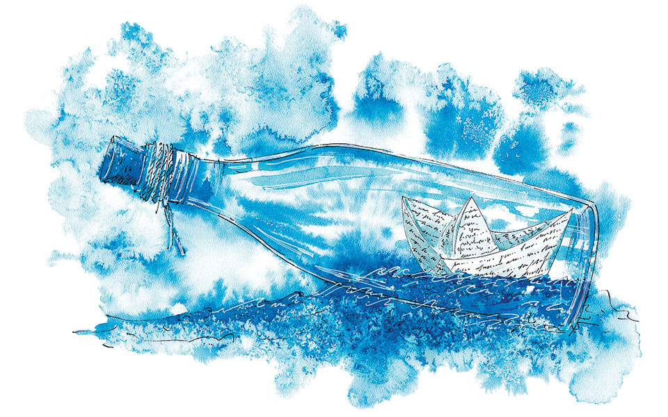 δεκαεπτά-χρόνια-μαζί-2380078