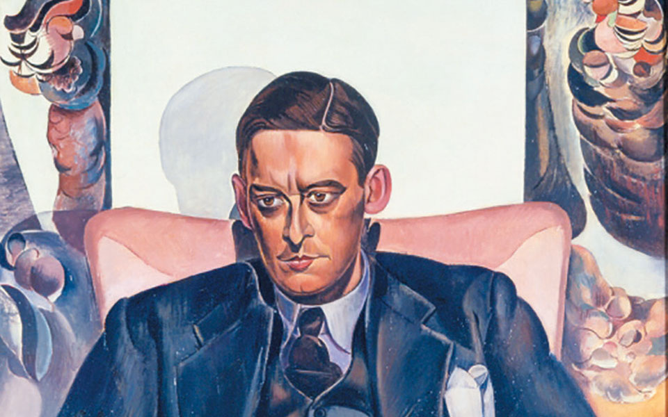 διαβάζοντας-από-την-αρχή-τον-τ-σ-ελιοτ-2378411