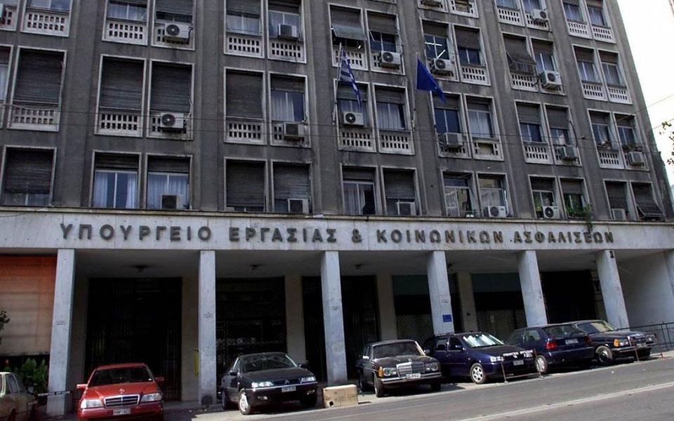 ο-δηκτησ-10-05-20-2377592