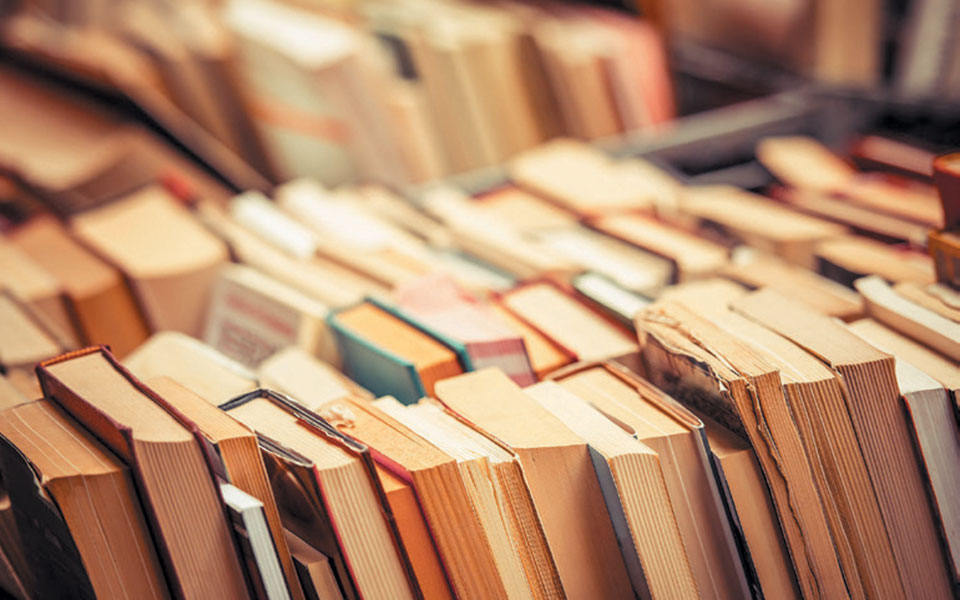 οι-νικητές-των-κρατικών-βραβείων-λογο-2380947