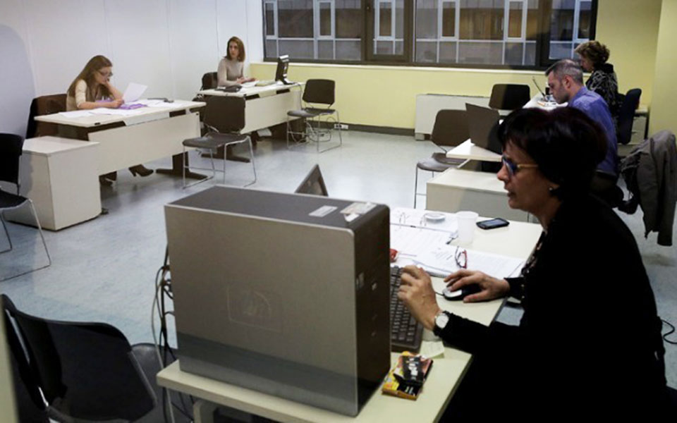 η-εγκύκλιος-για-την-επιστροφή-των-δημο-2377320