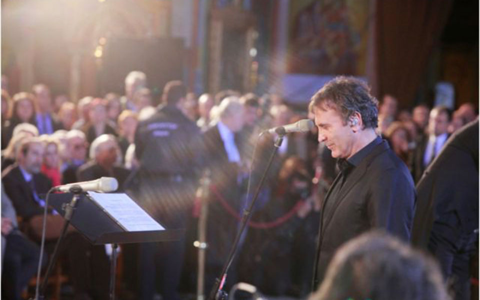 εκτάκτως-2381349