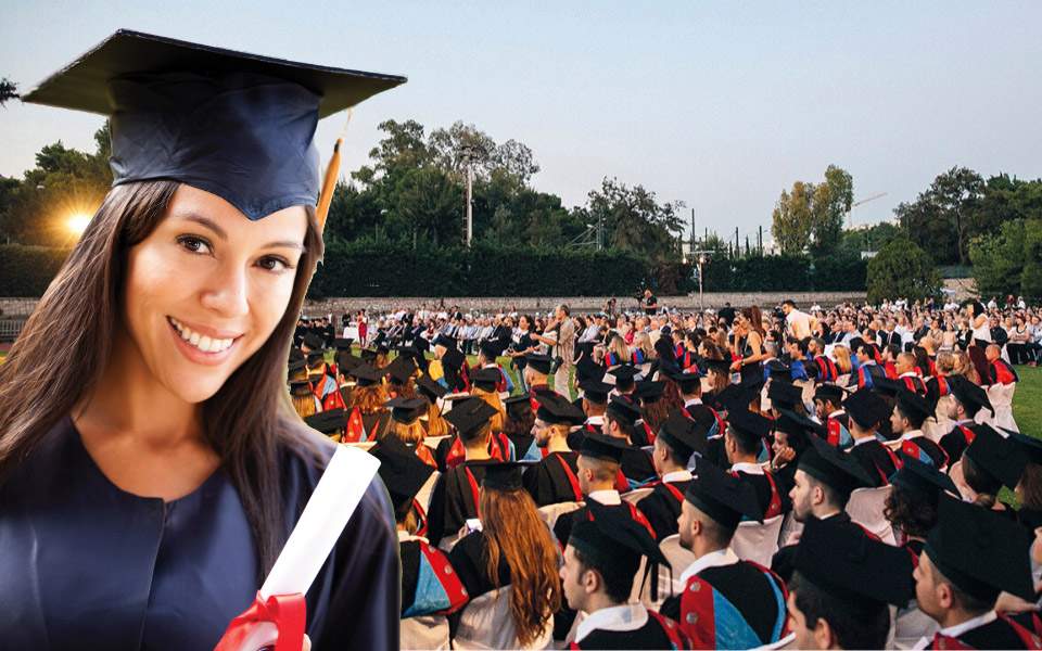 new-york-college-σπουδάζεις-στο-εξωτερικό-μενεισ-ε-2381577