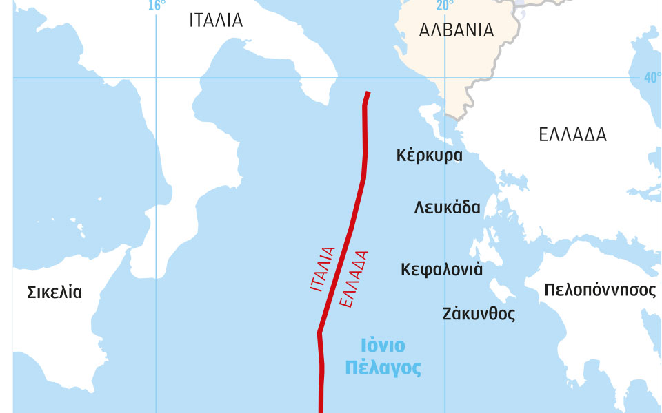 kρίσιμη-συμφωνία-με-ιταλία-για-την-αοζ-2382261