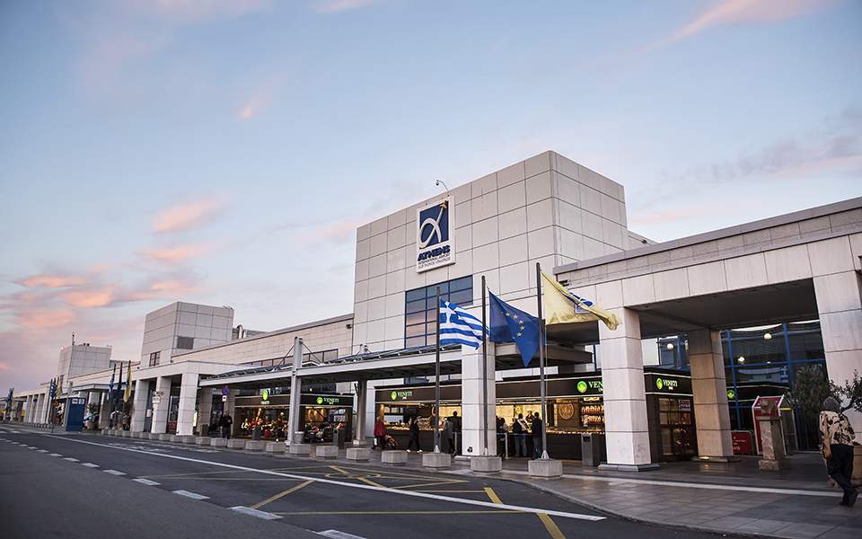 τα-στοιχεία-που-πρέπει-να-δίνουν-όλοι-ο-2385265