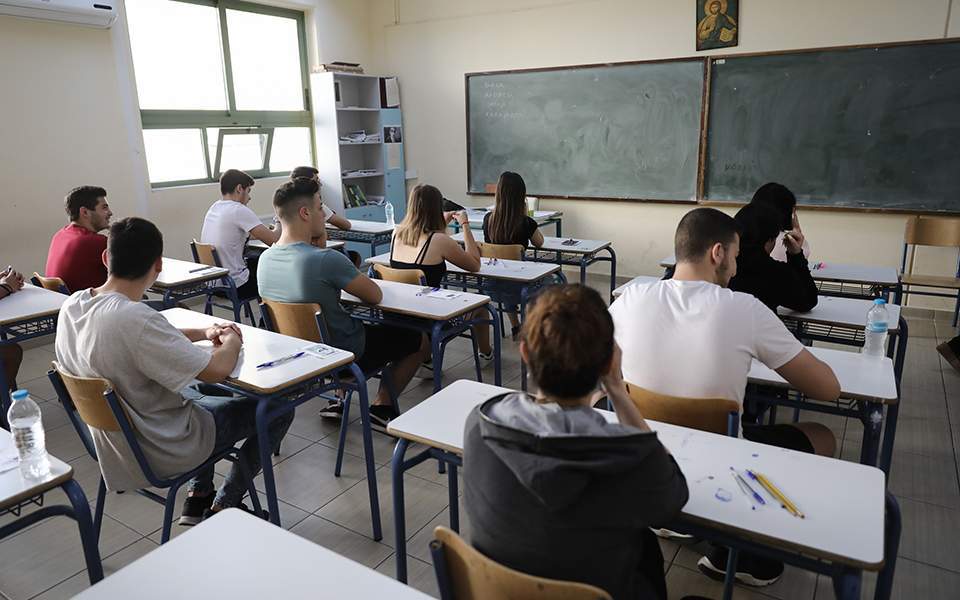 ηρθε-η-ώρα-της-συμπλήρωσης-του-μηχανογ-2385207