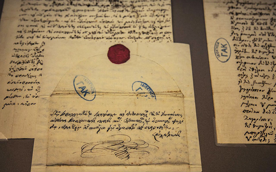 η-πολιτιστική-ατζέντα-της-τρίτης-2383300