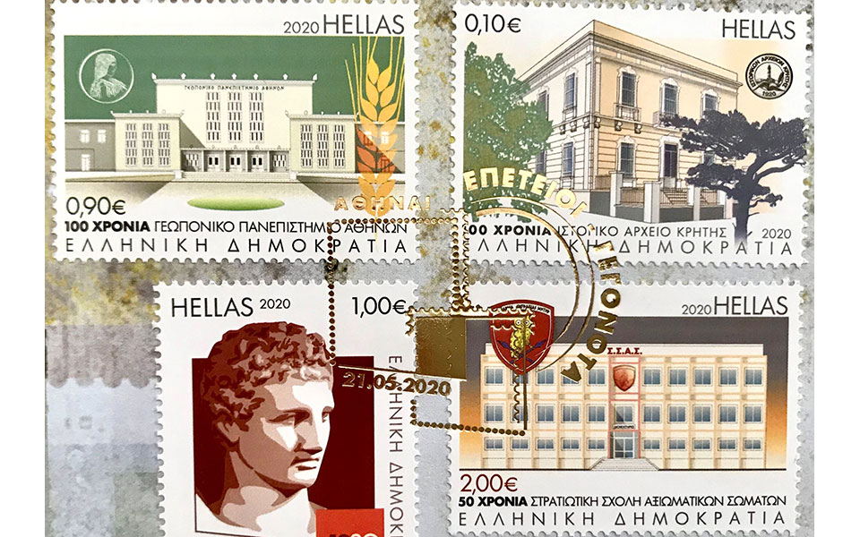 τα-νέα-γραμματόσημα-επέτειοι-γεγον-2383710