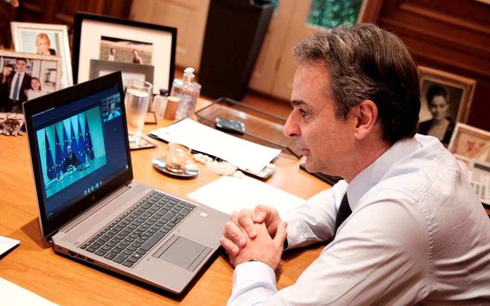 τηλεδιάσκεψη-μητσοτάκη-μισέλ-με-την-2382567