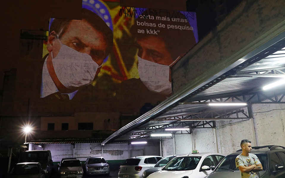 με-αποχώρηση-από-τον-που-απειλεί-και-η-β-2381945