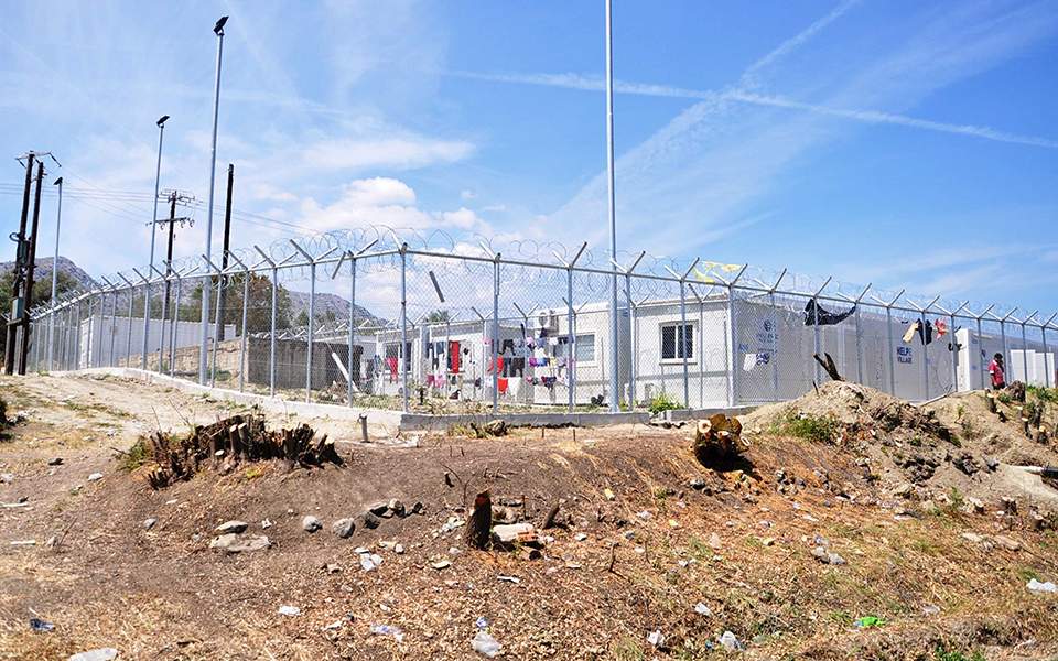 αίτημα-χρηματοδότησης-των-κυτ-2384355