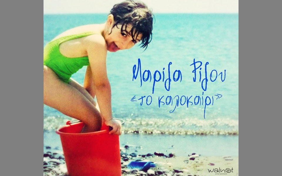 η-διαχρονική-γοητεία-του-ελαφρού-τραγ-2384618