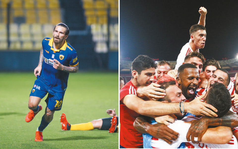 κύπελλο-ελλάδας-αεκ-ολυμπιακός-οι-εκ-2384737