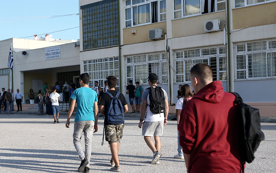 πρότυπα-επαγγελματικά-λύκεια-από-το-2021-2385323