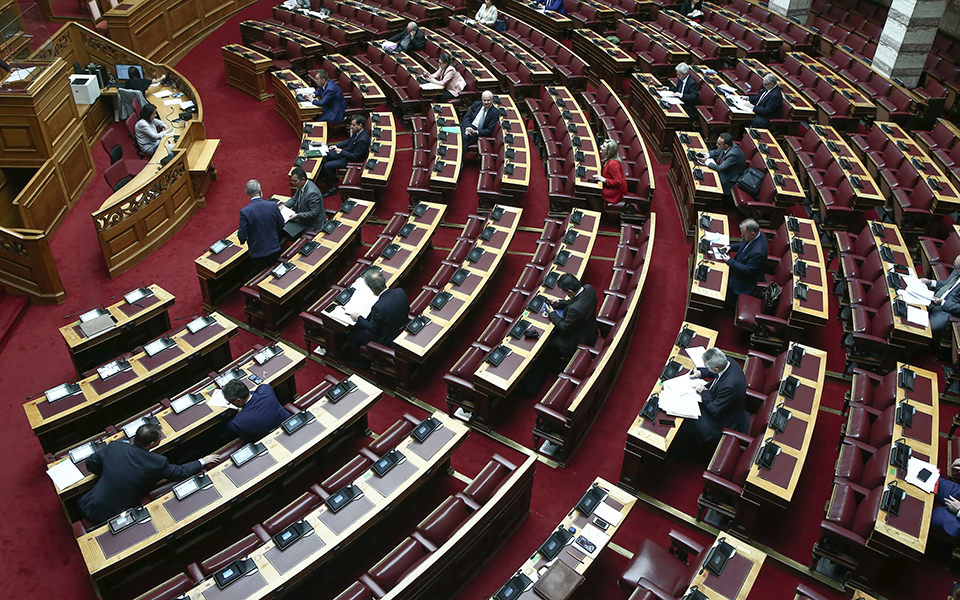 eπιχείρηση-τάξη-στις-μκο-με-κατάθεση-2381906