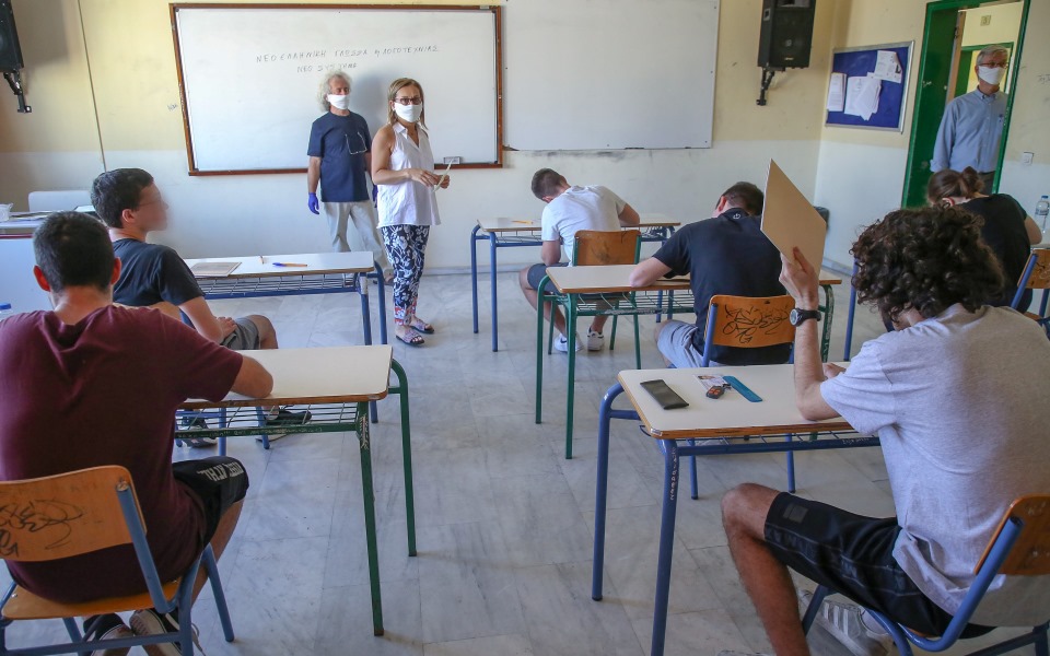 τα-θέματα-των-πανελλαδικών-σε-χημεία-κ-2384937