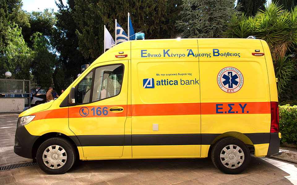 attica-bank-ευθύνη-όλων-μας-η-στήριξη-του-εθνικο-2384235