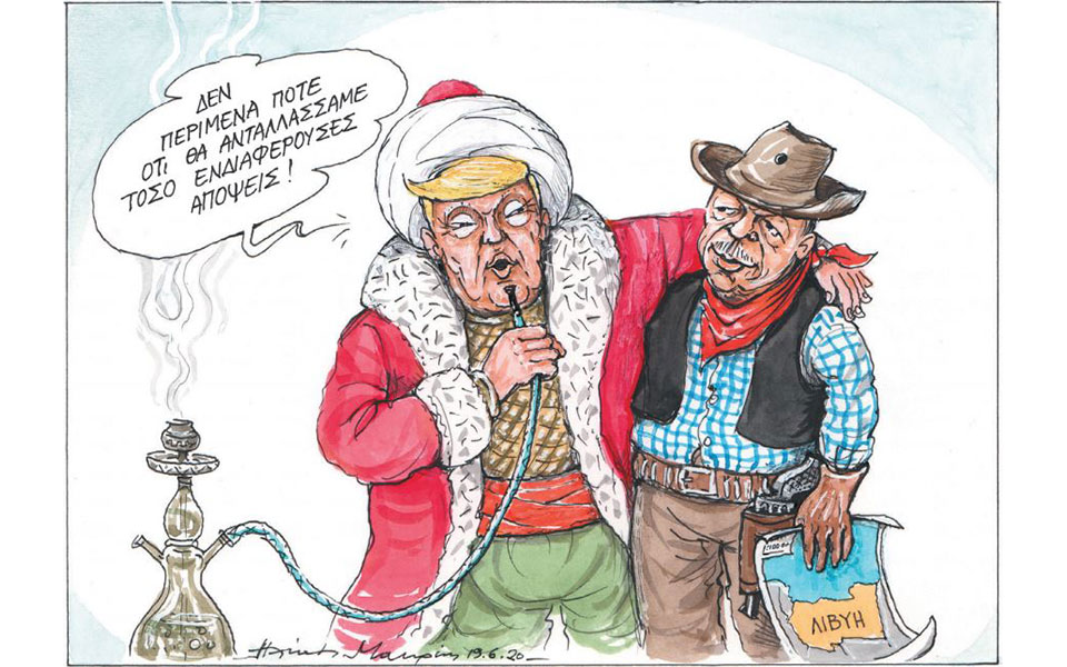 σκίτσο-του-ηλία-μακρή-21-06-20-2384128