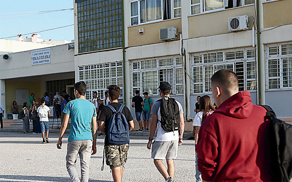 πρότυπα-επαγγελματικά-λύκεια-από-το-2021-2385694