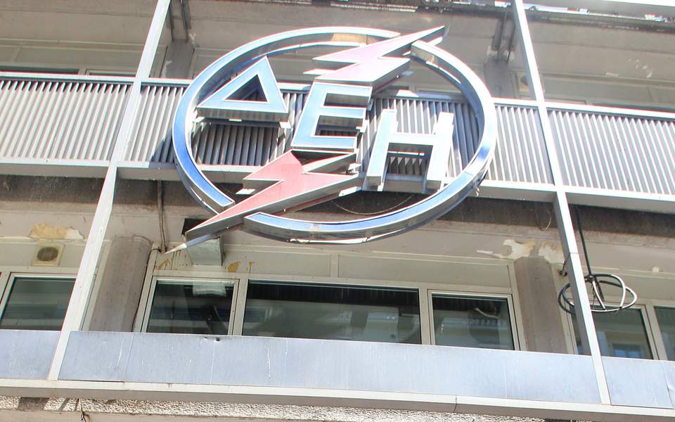 ετήσια-μείωση-400-εκατ-ευρώ-στους-λογαρι-2382381