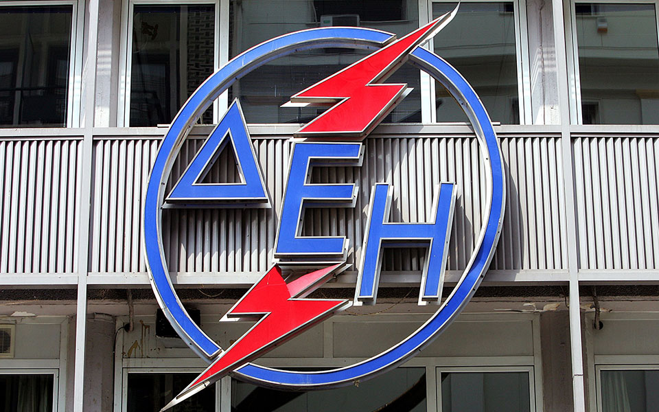 δεη-παρατείνονται-έως-31-δεκεμβρίου-οι-2385691