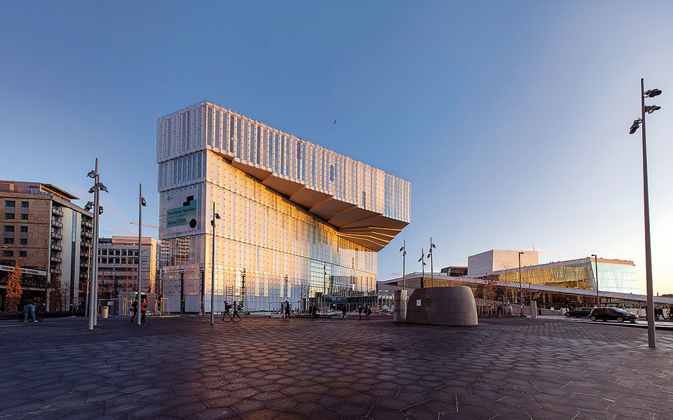 το-όσλο-διαβάζει-2385450