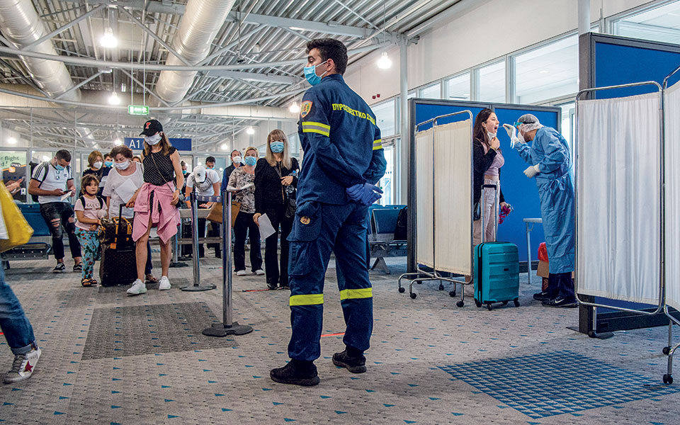 καλώς-ήρθατε-στην-ελλάδα-2384496