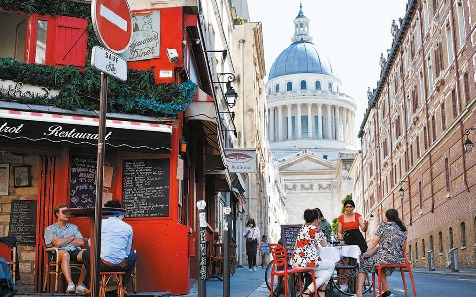 η-θεία-μου-η-χίπισσα-2381611