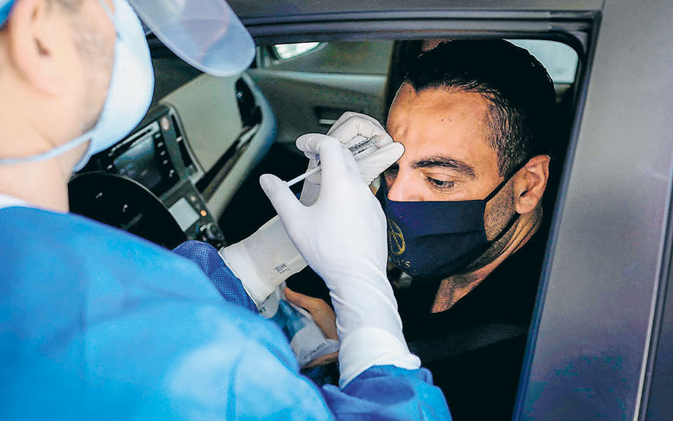 από-κουσούρι-έγινε-καρκίνωμα-2381824