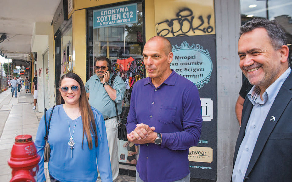 μια-δύσκολη-πτώση-2384850