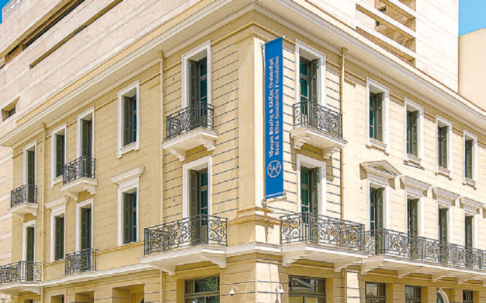 staysafe-το-ιδρυμα-γουλανδρή-μάς-ετοιμάζει-ω-2385632