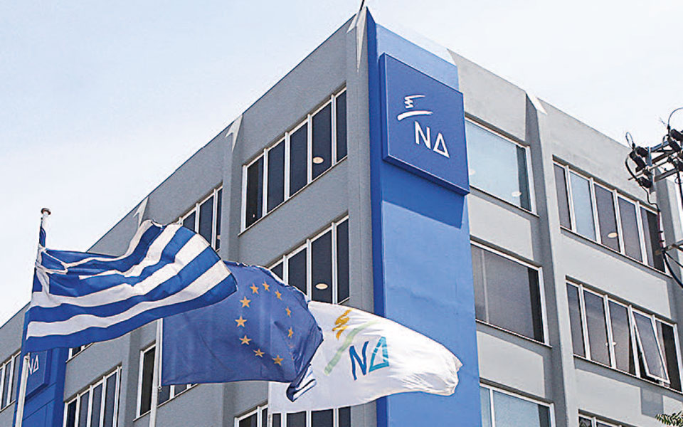 ν-δ-αδίστακτο-παρακράτος-2384347