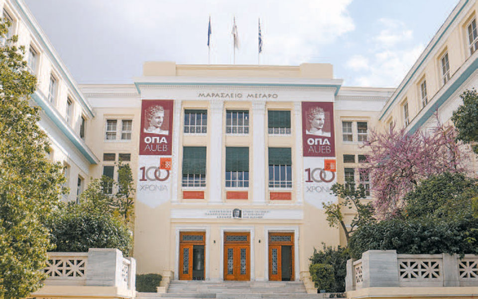 παράταση-θητείας-για-νυν-πρυτάνεις-2382490